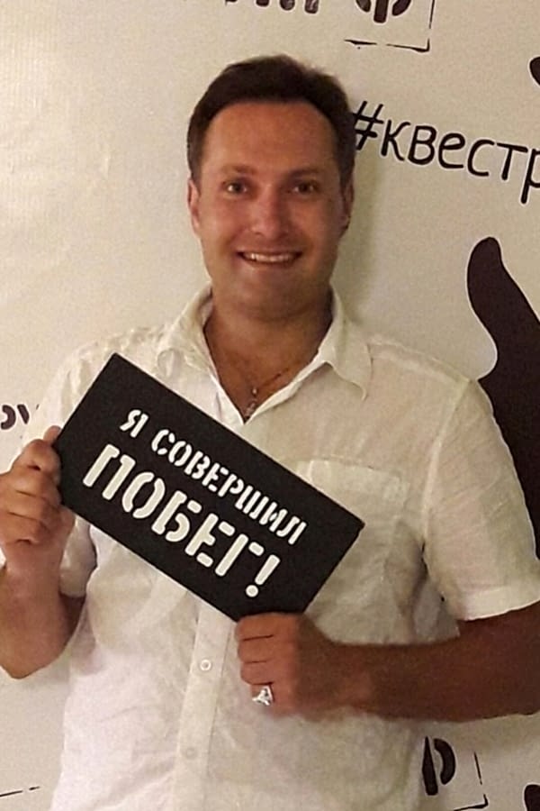 Николай Печёнкин 