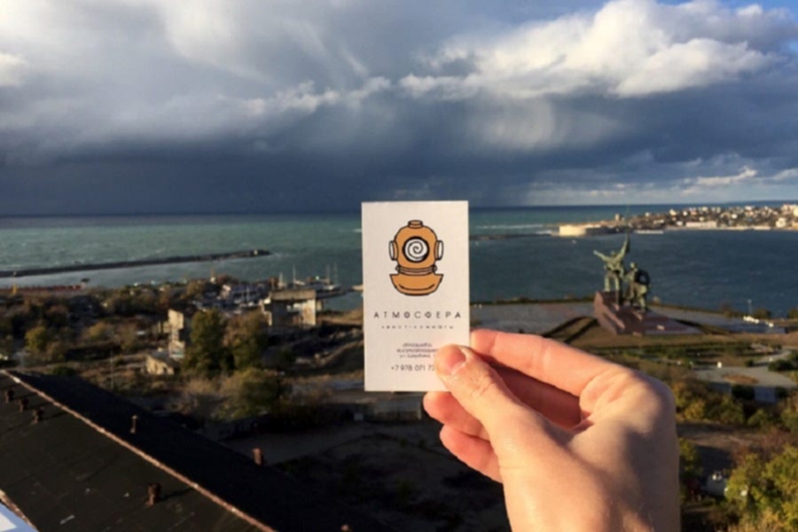 Продажа готового квеструма в Севастополе